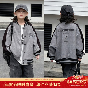 童乐鱼童装男童夹棉棒球服冬款中大童加厚休闲外套儿童棉衣95130