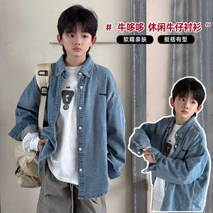 中大童休闲衬衣儿童外套82308 2026春季 牛哆哆童装 男女童牛仔衬衫