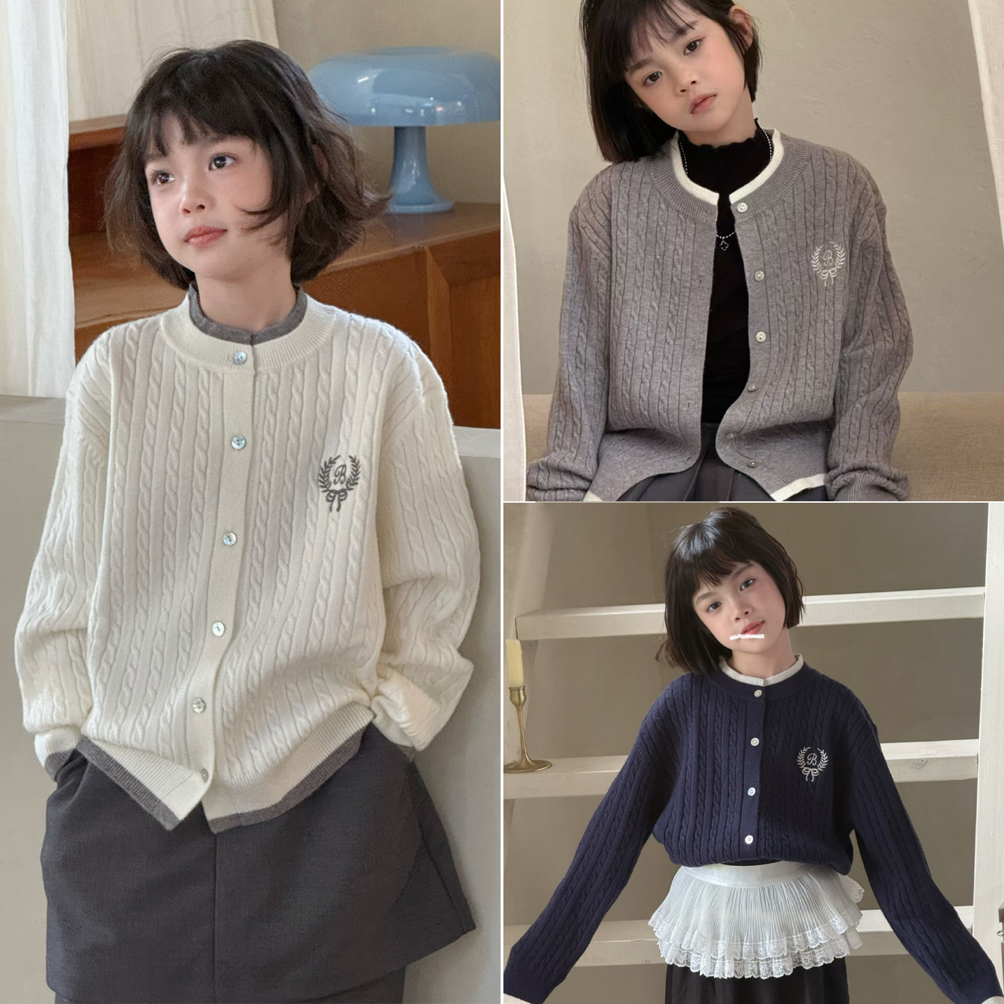 G+童装儿童学院风针织开衫