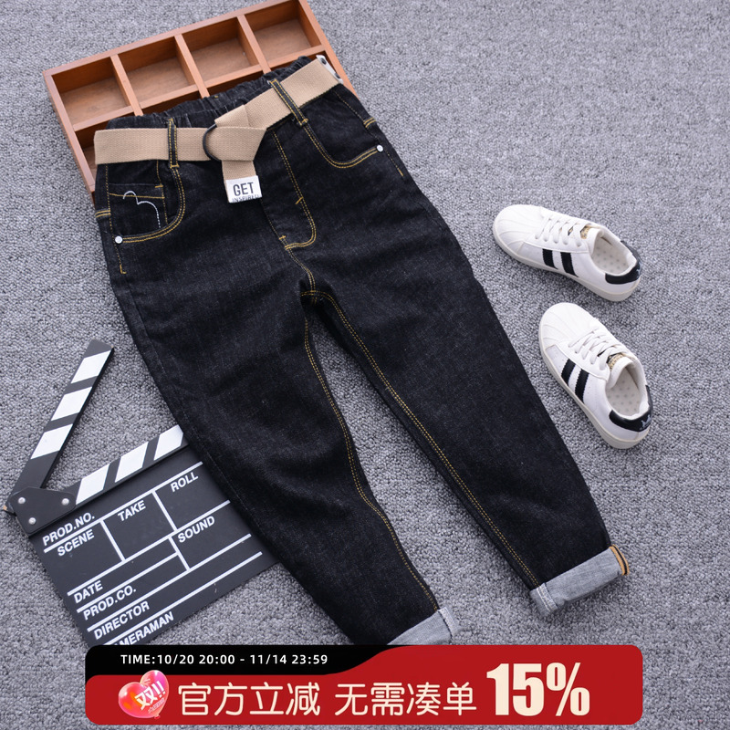 儿童黑色牛仔裤2025春秋款瘦版长裤男童修身裤子中大童休闲小脚裤