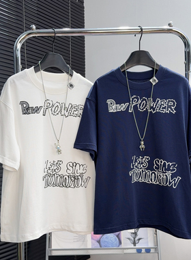 玺哆哆童装男女童短袖T恤2026夏款中大童半袖儿童宽松体恤衫11292