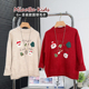 中大女童刺绣内搭针织儿童保暖打底衫 男童圣诞毛衣冬季 6903 童装