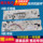 Компьютерная плата барабанной стиральной машины Little Swan TG70/80-1226-Q1260/V1220E(S) версия материнской платы первая mini 1