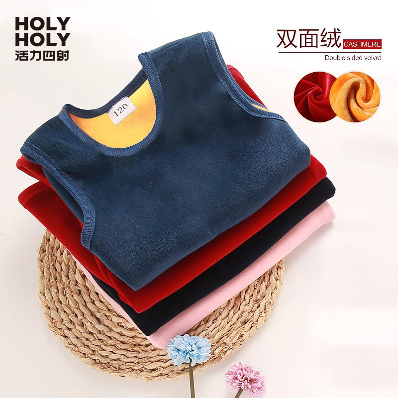 活力四射儿童马甲加绒加厚中大女童保暖秋冬打底男童坎肩背心外穿,童装/婴儿装/亲子装,马甲,淘宝优惠券,粉丝福利购,淘宝优惠卷