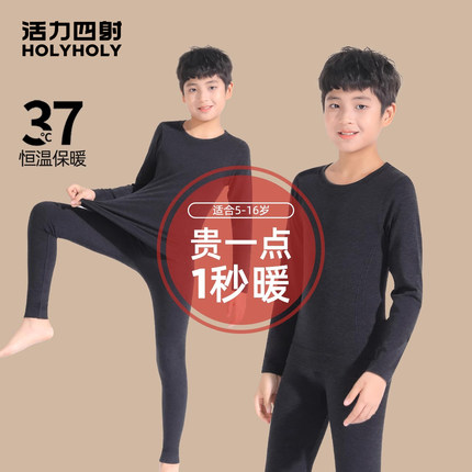 男童秋衣秋裤套装德绒全棉儿童分体睡衣棉衣服大童男孩棉内衣套装