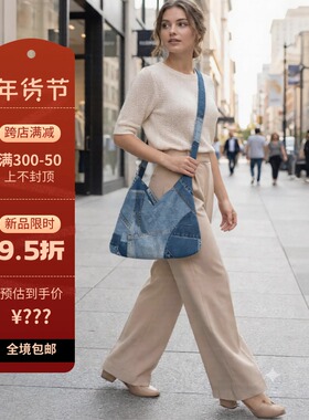 牛仔拼布潮包托特包女大容量单肩斜挎包百搭休闲通勤包