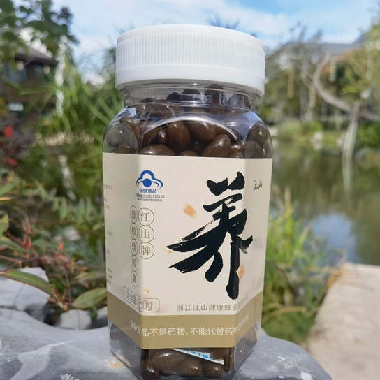 江山牌蜂胶软胶囊天然原胶提纯 健康蜂业 实惠好蜂胶单瓶250g包邮