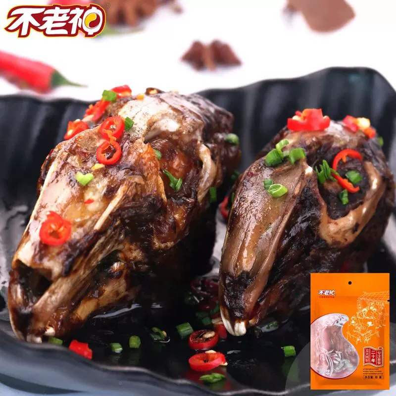 衢州不老神三头一掌卤味包邮兔头