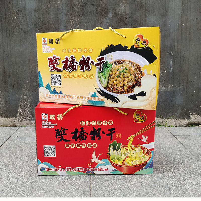 衢州特产双桥粉干粉丝新款热销