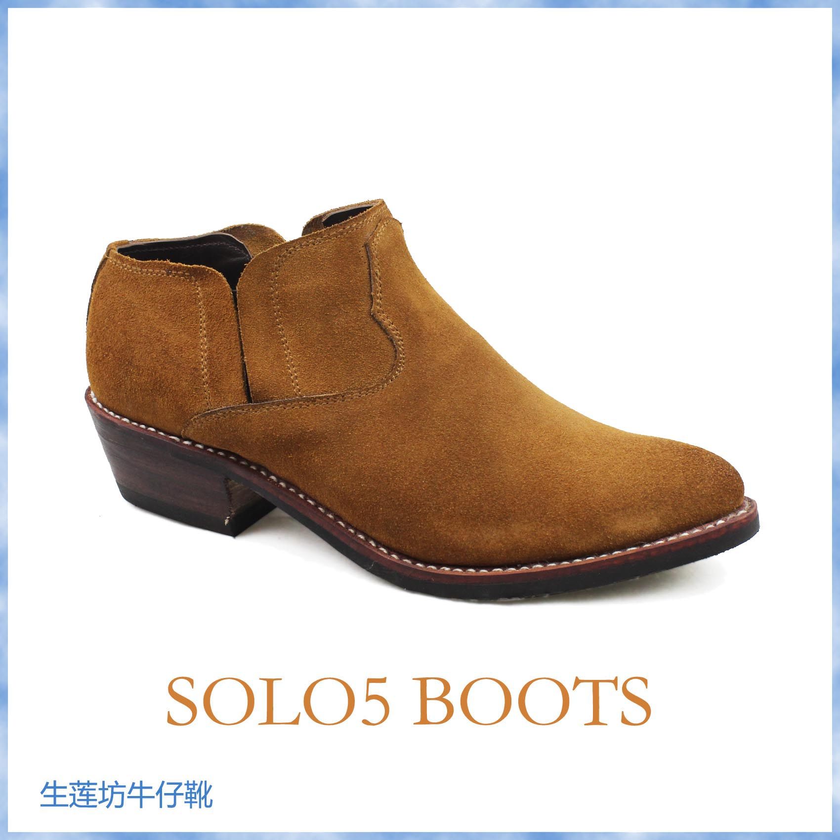 tb854厂家直销手工缝制头层牛皮西部牛仔鞋马靴马丁靴低帮男短靴