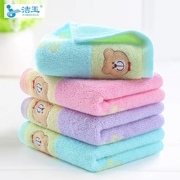 Vosges Jieyu khăn trẻ em hoạt hình dễ thương bông chà mặt khăn bông gia đình thấm nước mềm khăn trẻ em - Khăn tắm / áo choàng tắm
