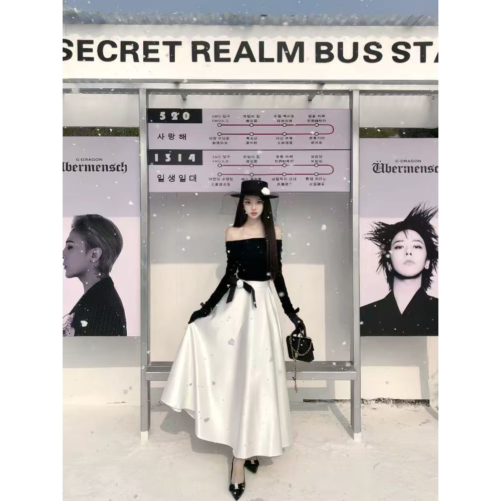 冬季轻奢精致大小姐穿搭套装氛围感一字肩上衣温柔风大摆长半身裙,女装/女士精品,时尚套装,淘宝优惠券,粉丝福利购,淘宝优惠卷