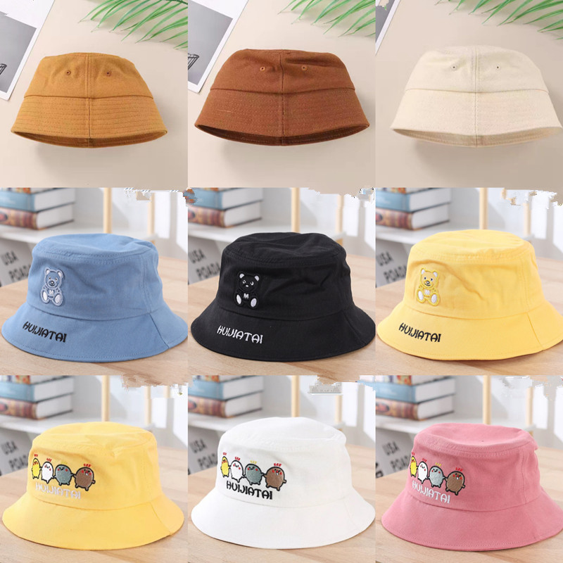 儿童帽子春秋男女童渔夫帽纯棉透气遮阳帽宝宝韩版防晒水桶帽盆帽