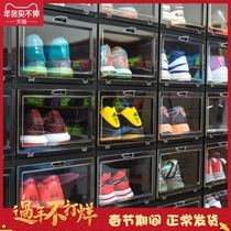 Namega shoebox storage display oxidation resistant plastic shoes collection vertical storage high top shoes AJ