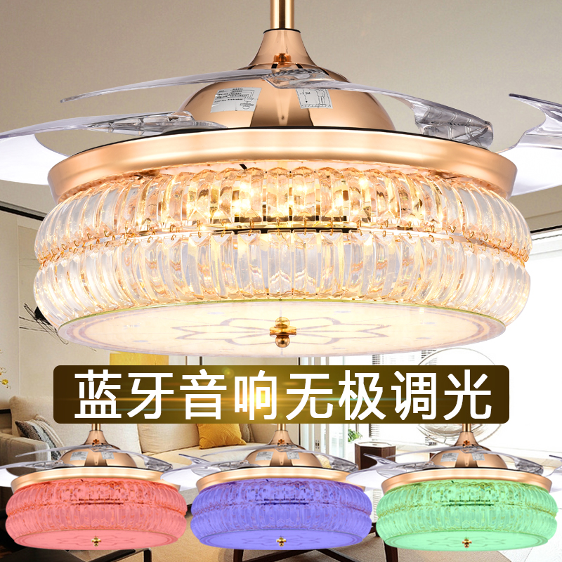 灯带风扇变频LED蓝牙音响隐形风扇灯餐厅水晶电风扇吊灯客厅卧室