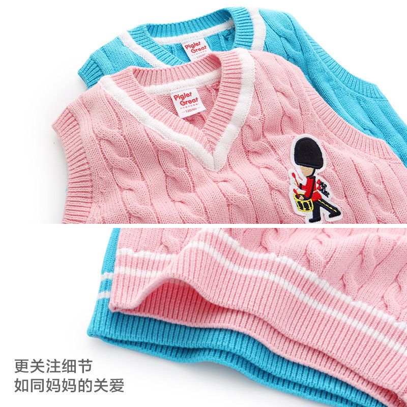 Gilet enfant XZXDD - Ref 2068299 Image 4