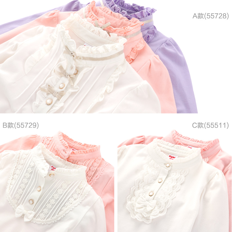Chemise fille XZXDD à manche longue - Ref 2085047 Image 3