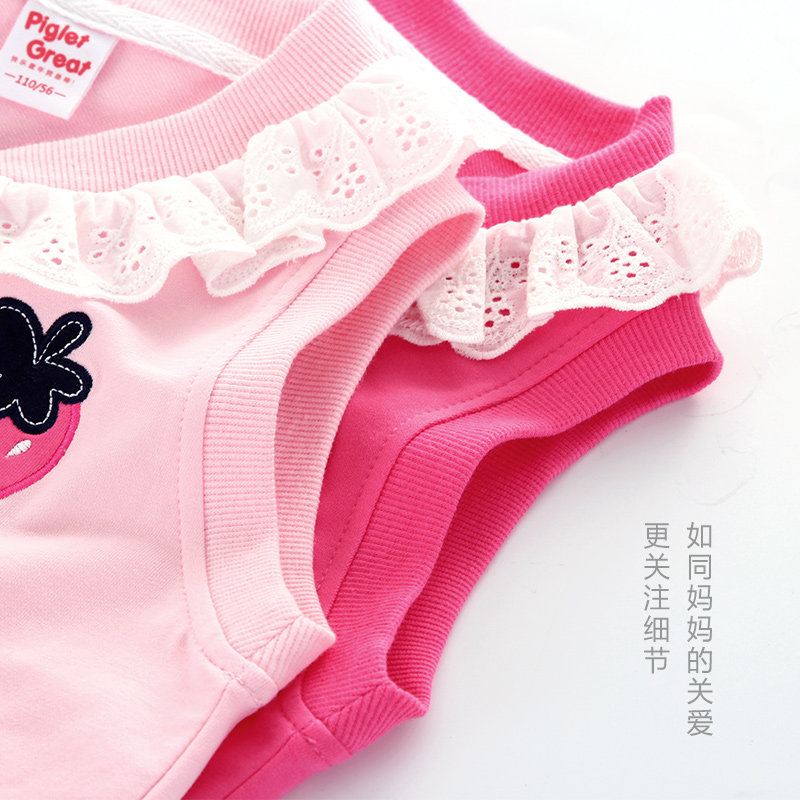 Gilet fille XZXDD - Ref 2070734 Image 4