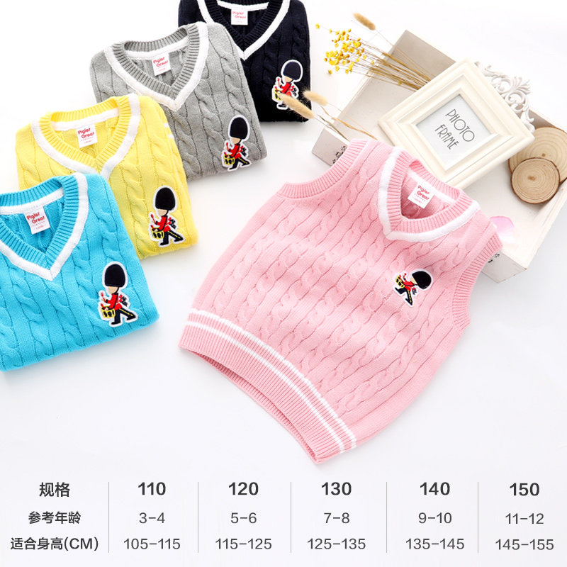 Gilet enfant XZXDD - Ref 2068299 Image 5