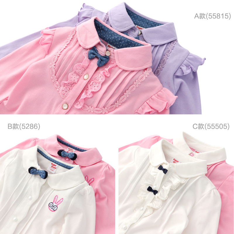 Chemise fille XZXDD à manche longue - Ref 2088824 Image 3