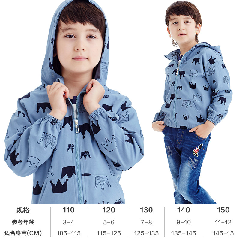 Blouson pour garcon XZXDD - Ref 2158984 Image 5