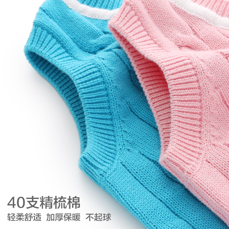 Gilet enfant XZXDD - Ref 2068299 Image 3