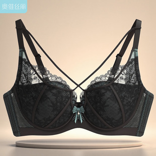 奥维丝丽2025年内衣女大胸显小薄款C杯软钢圈上托聚拢收副乳文胸