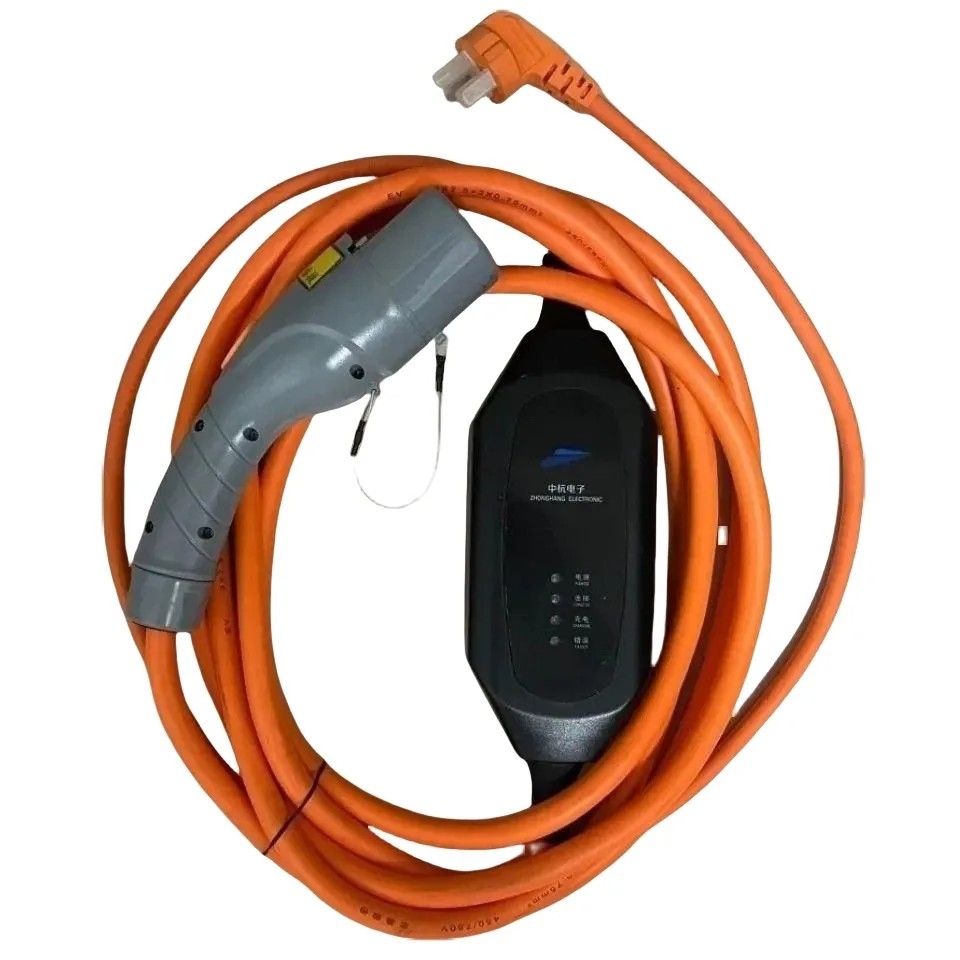 康迪k10BK11BK12K17A充电枪知豆D1D2S全求鹰EX3k27原厂充电器