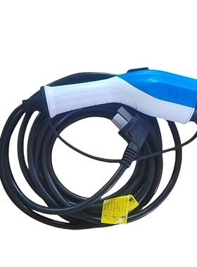 江淮iEV7 iC5 iEV7S iEVS4新能源充电枪器便携式随车充原厂