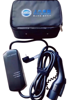 适用于上汽大众ID346荣威科莱威Ei5ei6ERX5e950充电枪器桩随车充