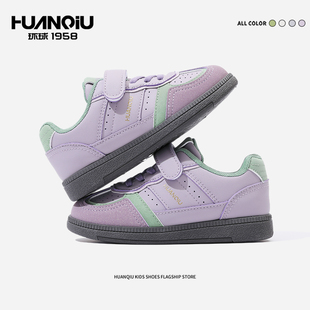 环球童鞋儿童德训鞋女童休闲板鞋2025春季新款男童运动鞋中大童鞋