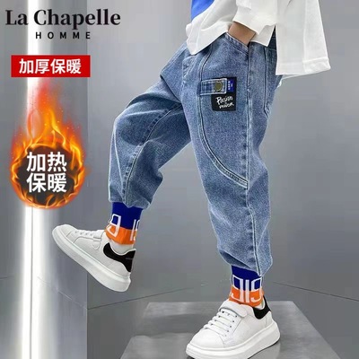 潮牌男童长裤牛仔小脚裤加绒童装