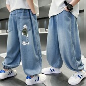 裤 子2026新款 防蚊长裤 男童夏装 夏款 薄款 大童冰丝牛仔裤 儿童装 夏季