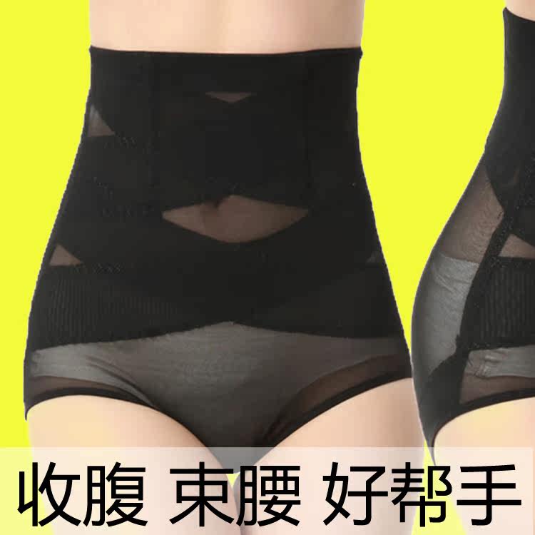 body amincissant sexy en nylon - Ref 678128 Image 1