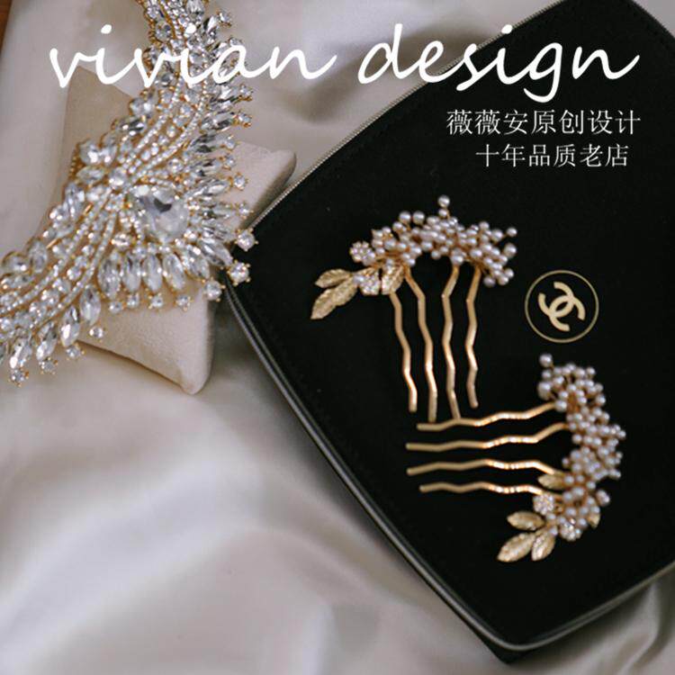 复古珍珠金色发梳复古优雅韩式发插盘发工具新娘写真礼服配饰头饰