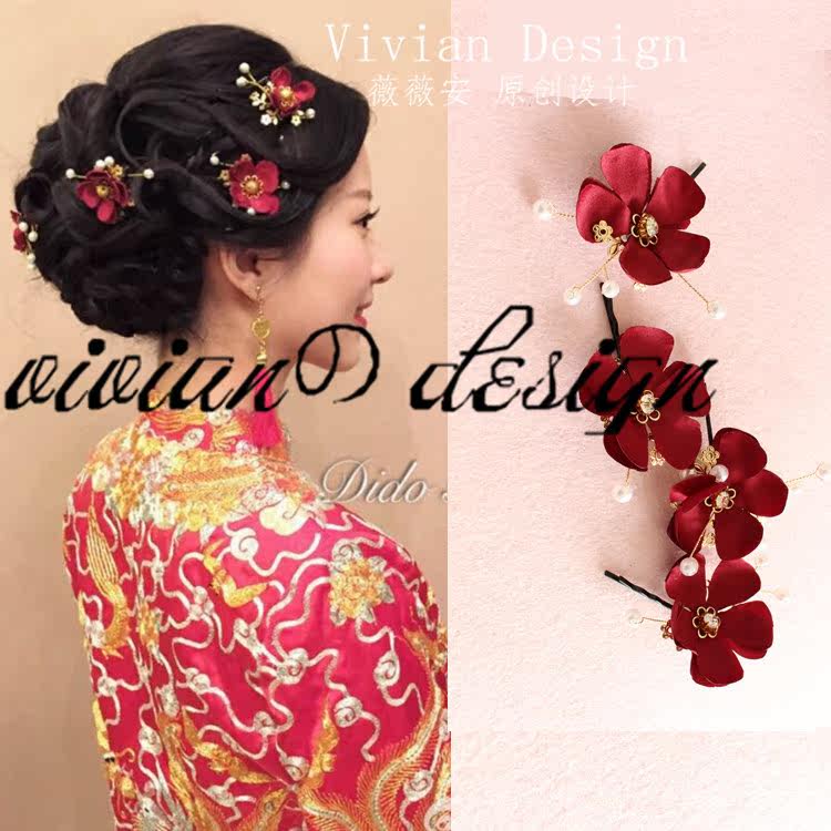 Accessoire coiffure - Ref 1201008 Image 1