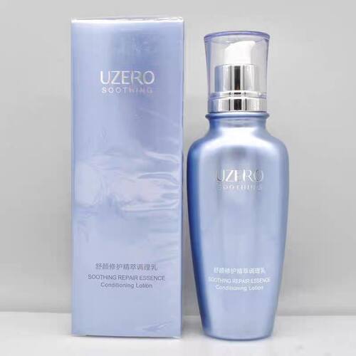 优资莱正品舒颜修护精萃调理乳120ml舒缓肌肤保湿补水茶氨酸