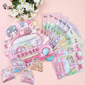 正品 爱嘛暖身贴暖宝宝贴女生暖宫贴经期热敷日常防寒大号保暖贴