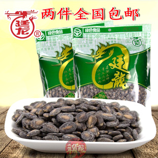 包邮 安徽淮南特产廷龙西瓜子椒盐咸味手工炒货精选360g 4袋新品