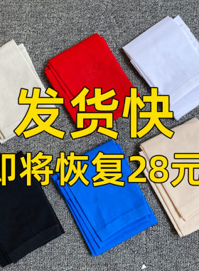 红色冰防晒袖套冰丝男女夏季手套紫外线护臂手臂套袖开车袖子薄款