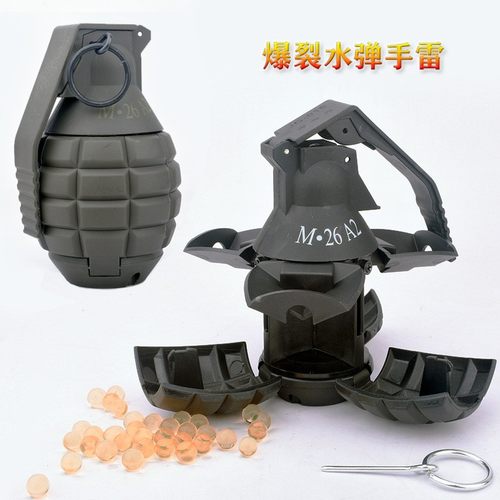 新品仿真吃鸡手榴弹cs军事模型