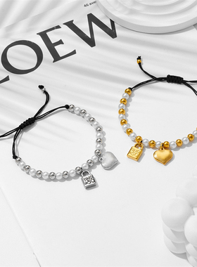 U50手链欧美简约精致钢珠锁头桃心女式百搭小众设计感高级手绳