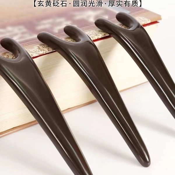 砭石刮鼻器鼻子按摩器刮鼻增高刮痧非神器美容工具美鼻翼拔筋器
