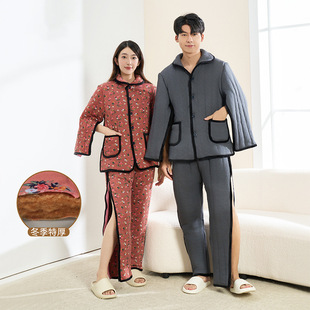 病号服易穿脱瘫痪卧床病人护理服老年人加厚保暖棉服厚绒家居服