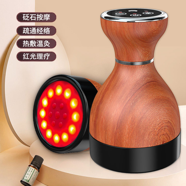 电加热砭石经络刷拔罐器智能电动刮痧仪微电流热敷震动温灸按摩器