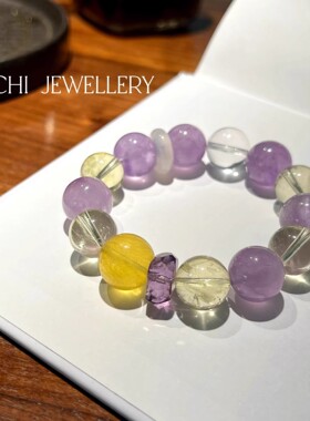 【紫晶金缕】设计感天然黄水晶紫水晶黄萤石多宝招财水晶手串手链