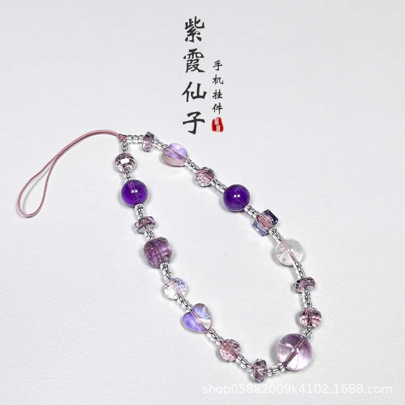天然水晶手机挂链甜美可爱紫水晶挂饰感黄水晶挂件ins女链条