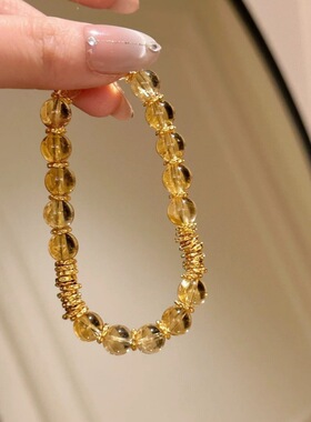 黄水晶手链女转运珠招财财运暴富手串女款小红书爆款直播