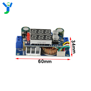 MPPT5A太阳能控制器DC DC降压模块带数显恒压恒流电池充电模块