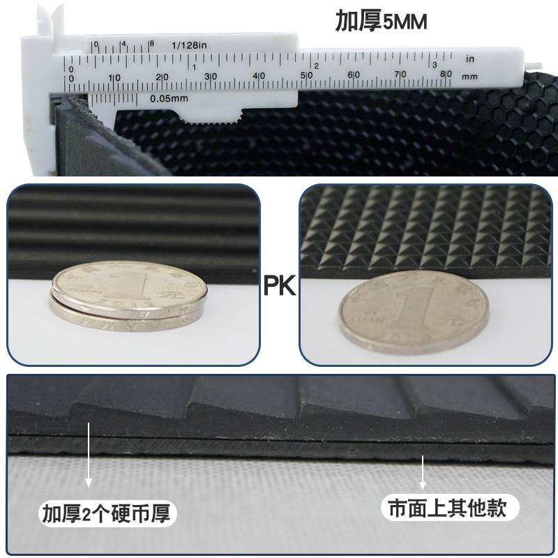 适用于适用于大阳VRC150新款摩托车脚垫改装踏板防水橡胶脚垫DY15